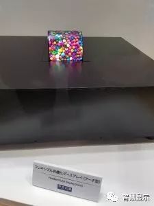 夏普展出柔性AMOLED，但尚未启售