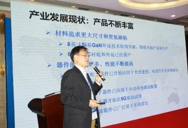 乘科技发展大势 构建区域半导体产业生态——张家港高新区招商推介会深圳成功召开