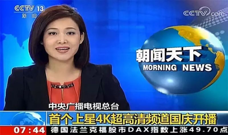 到2022年计划产值4万亿元！开启4K、8K人机互动超高清新世界，显示产业首当其冲