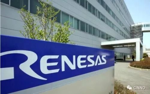 瑞萨 | 顶不住库存压力关停所有工厂半年！因其中国市场严重低迷？