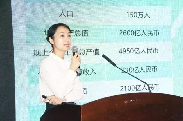 乘科技发展大势 构建区域半导体产业生态——张家港高新区招商推介会深圳成功召开