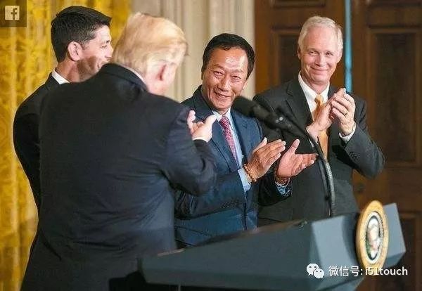 鸿海董事长郭台铭的特助胡国辉：鸿海宣布的威斯康星州计划可能缩减规模甚至搁置