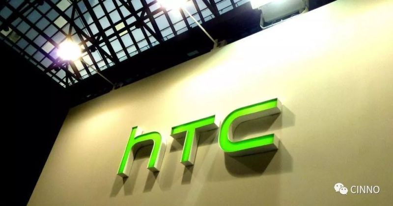 真要退出了？HTC欲将品牌授权给印度手机厂商！
