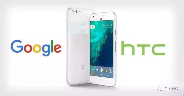 真要退出了？HTC欲将品牌授权给印度手机厂商！