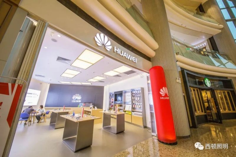 西顿案例 | 华为体验店