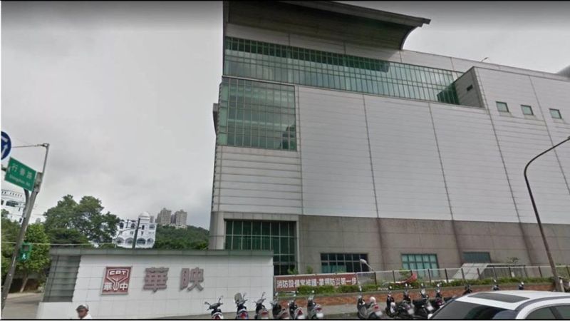 华映 | 因财务危机裁员过半！售2条4.5代线只留6代线