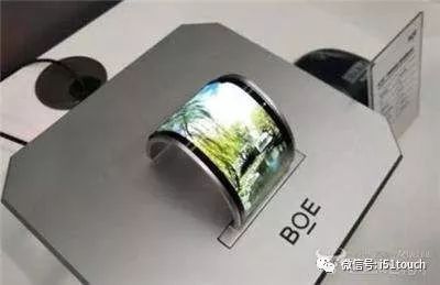 和辉、天马、国显等带动OLED设备需求，晶彩科受益