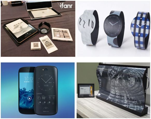 电子纸显示屏幕