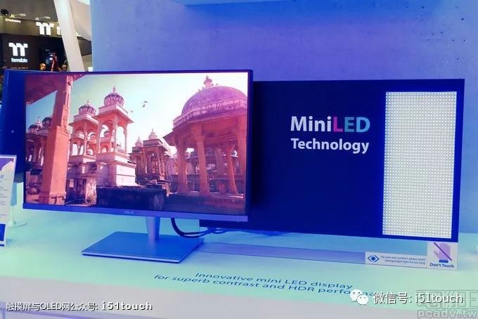 Asus采用Mini LCD背光，能否再替LCD面板赢得续命蘑菇?