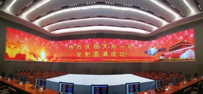 小间距Top10企业榜单