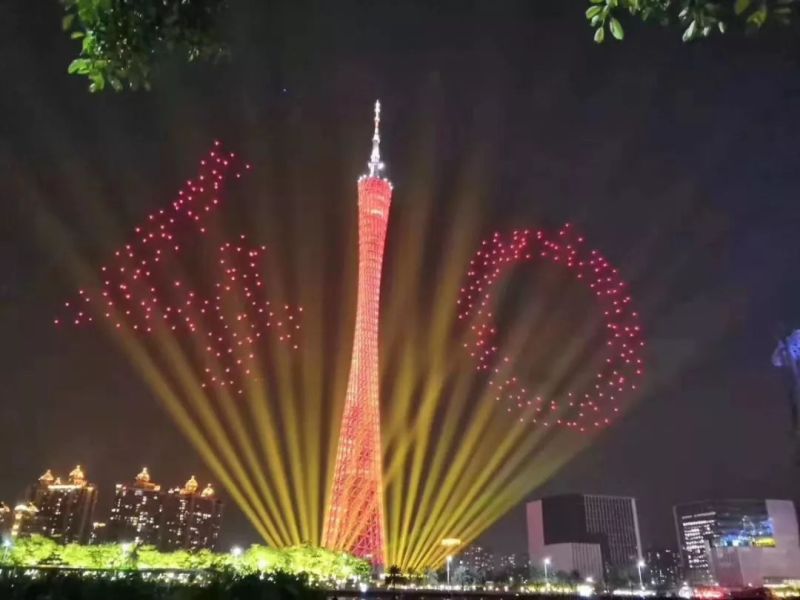 广州国际灯光节赏析