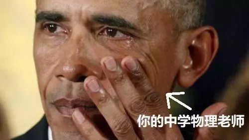 【技术百科】第一次有人把5G讲的这么简单明了