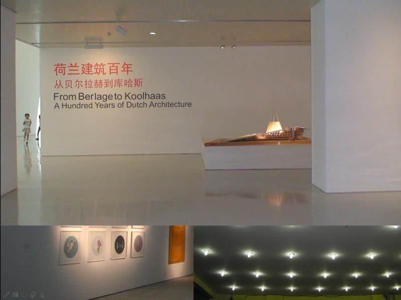 照明设计中避免眩光的解决策略