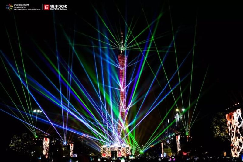 广州国际灯光节赏析