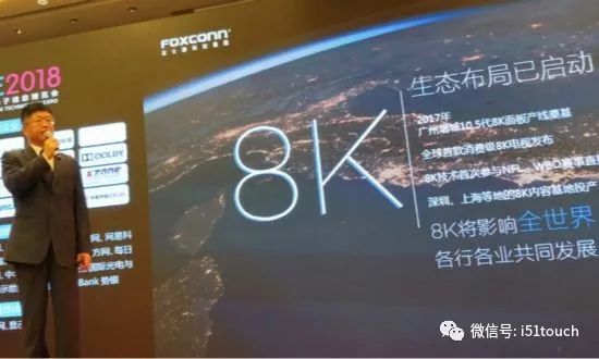 夏普天虎计划的终结，夏普在中国市场将追求质与量成长的平衡