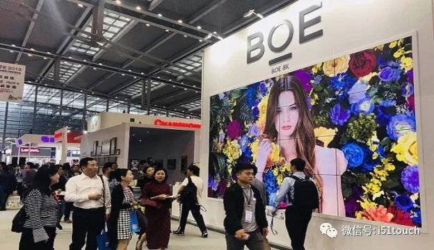 京东方不赚钱也要扩产，将建设第3条6代AMOLED生产线