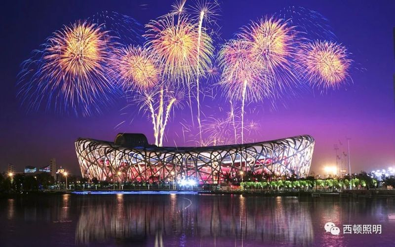 西顿案例 | 助力巴布亚新几内亚APEC会议