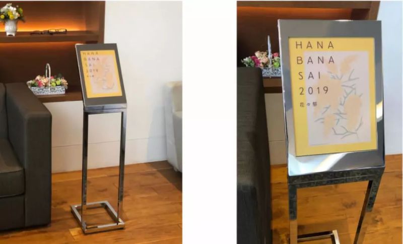 电子纸 | 凸版印刷开发出全球首款应用全彩电子POP标识牌