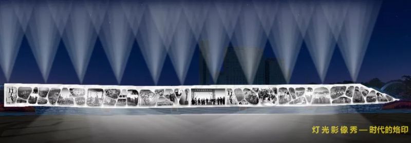 广州国际灯光节赏析