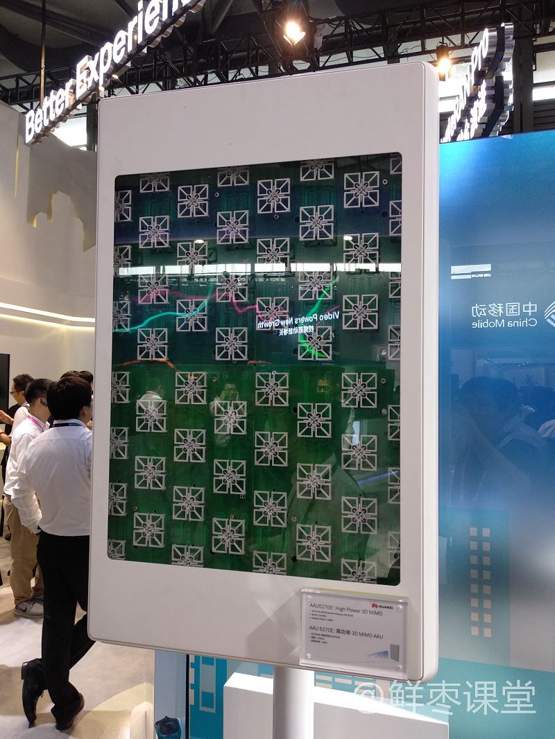 【技术百科】第一次有人把5G讲的这么简单明了