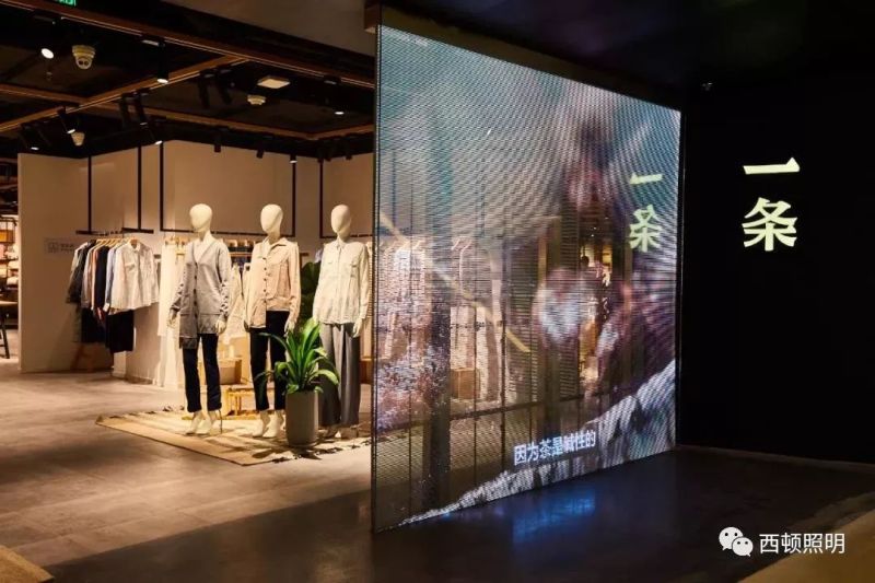 西顿案例 | 一条生活馆