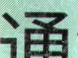 【干货】 手机像素排列大解密