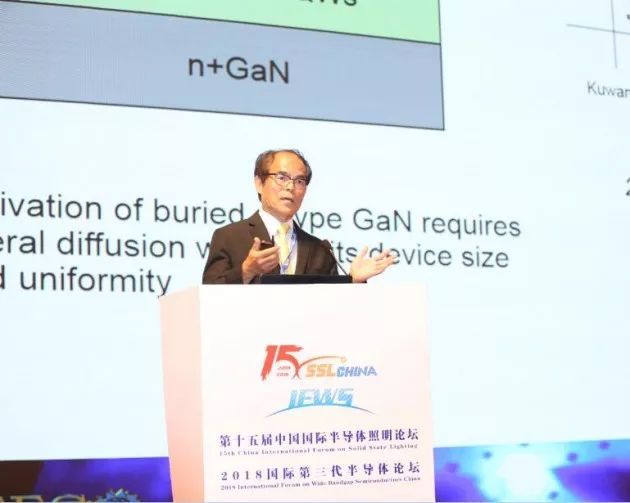 创芯聚智 共享生态 开创产业发展新未来--SSLCHINA&IFWS2016在深圳盛大开幕