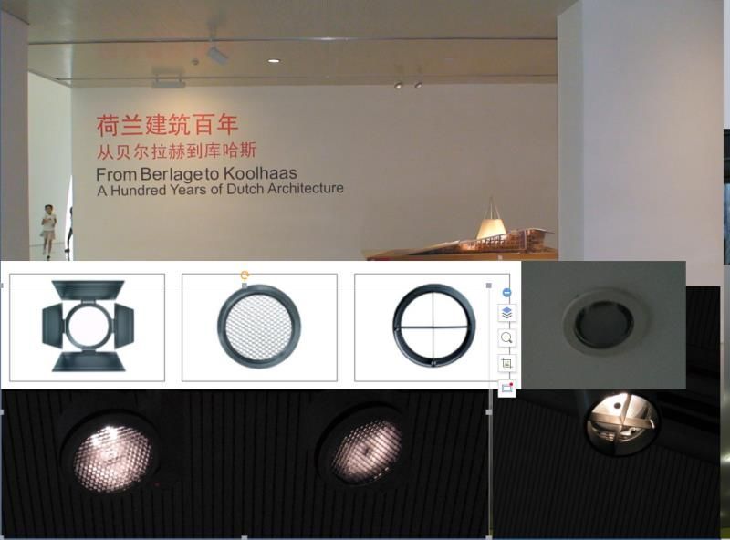 照明设计中避免眩光的解决策略