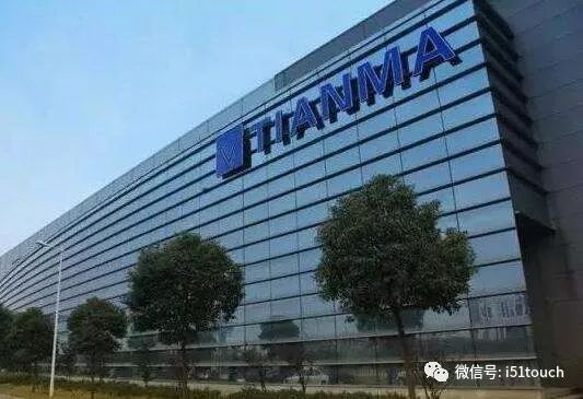 深天马获得来自股东湖北科投的5亿元借款