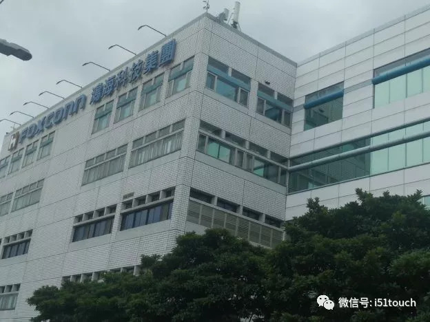 鸿海在中国广州增城投资 10.5 代面板厂无尘室正式开工