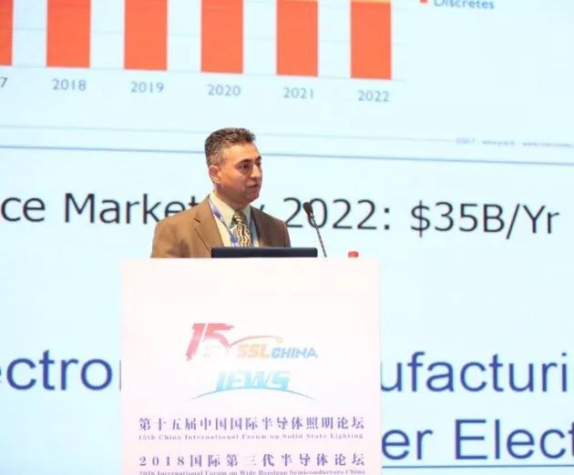 创芯聚智 共享生态 开创产业发展新未来--SSLCHINA&IFWS2016在深圳盛大开幕