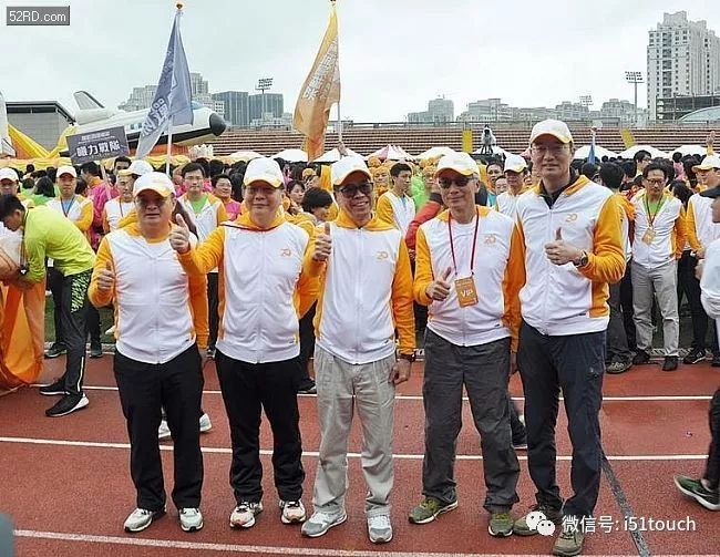 联发科整并晨星半导体电视芯片部门将不进行裁员动作