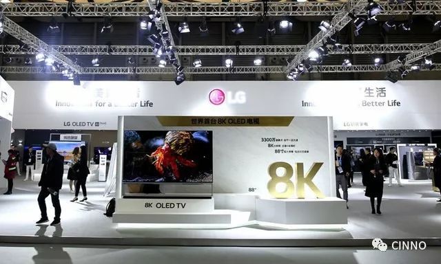 直击AWE2019! 一块芯片，一个算法，让你看什么都是8K！