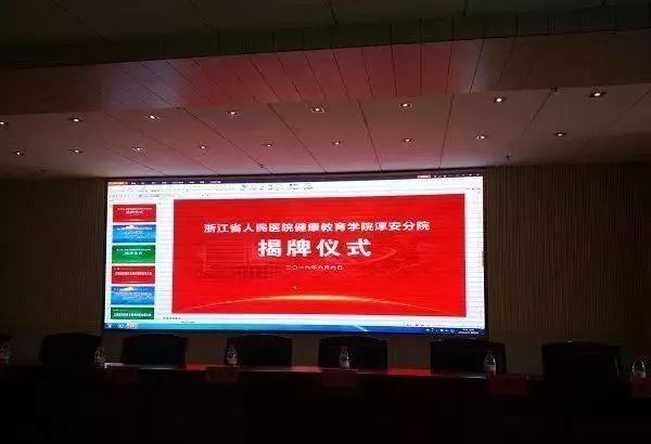 技术 | 教你火眼金睛辨是非——识LED显示屏灯珠大法