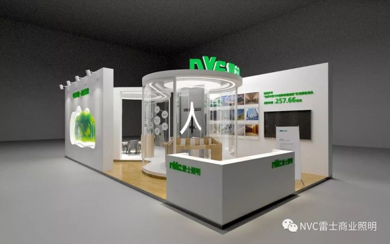 新方案首发！揭秘雷士灯光成雄安主角的亮点