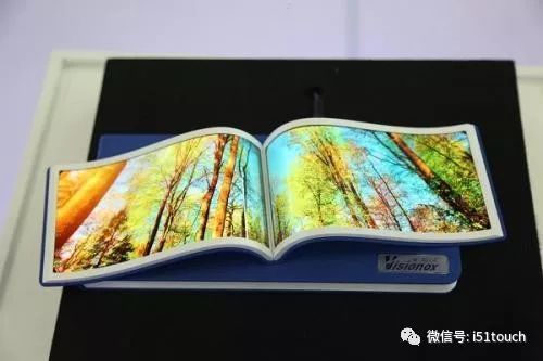 中国面板厂商加大杠杆投资的AMOLED产线将在明年大规模出货