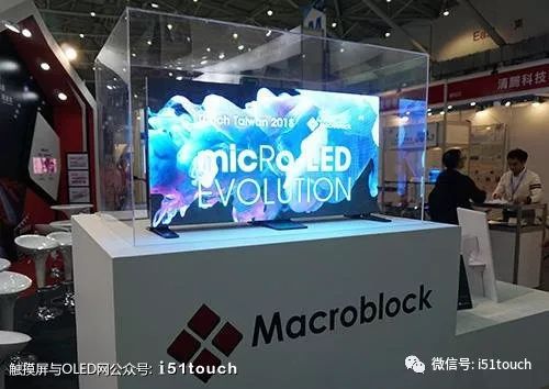 友达及群创等台厂积极投入Mini LED研发跟OLED面板一较高下