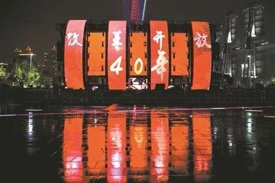 广州国际灯光节赏析