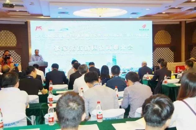 乘科技发展大势 构建区域半导体产业生态——张家港高新区招商推介会深圳成功召开