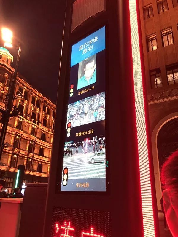 斑马线LED灯？上海LED过街提示系统投入使用