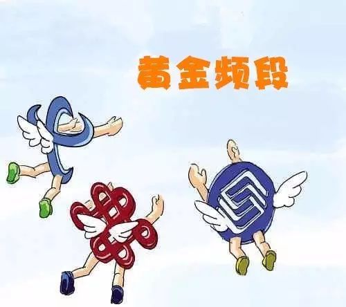 【技术百科】第一次有人把5G讲的这么简单明了