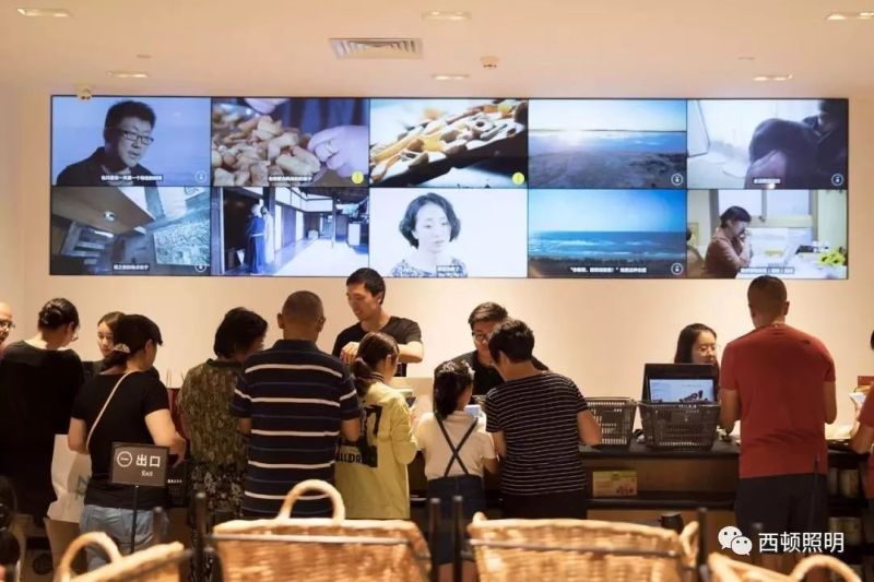 西顿案例 | 一条生活馆