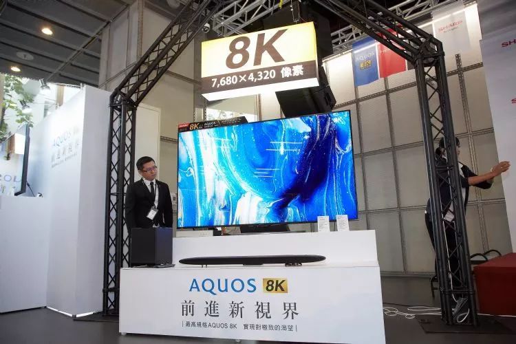 夏普10代堺工厂SDP月底岁修 ，加大8K等新技术投入