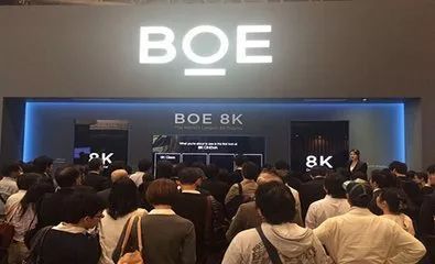 Q3全球电视面板：京东方第一，三星被挤出前三