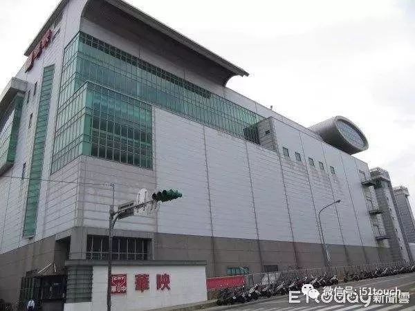 华映倾向保住六代厂，可能卖掉车载面板为主的4.5代厂