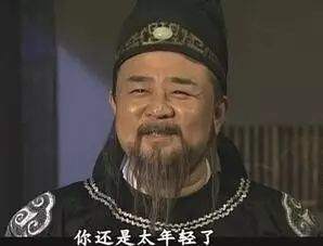 【技术百科】第一次有人把5G讲的这么简单明了