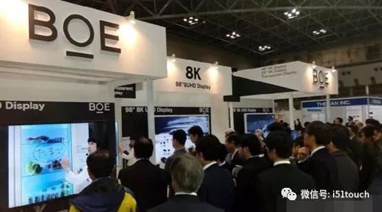 折叠屏手机重要的是背后的屏幕供应链之争,京东方能跟三星竞争吗
