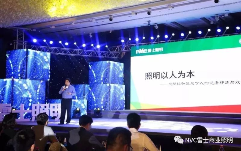 新方案首发！揭秘雷士灯光成雄安主角的亮点