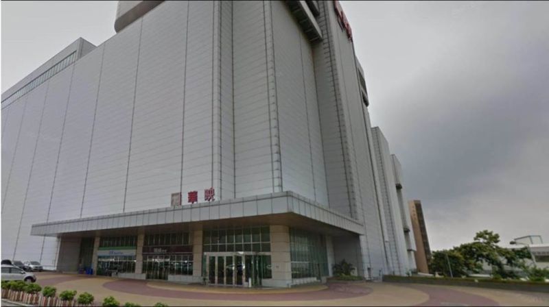 华映 | 因财务危机裁员过半！售2条4.5代线只留6代线