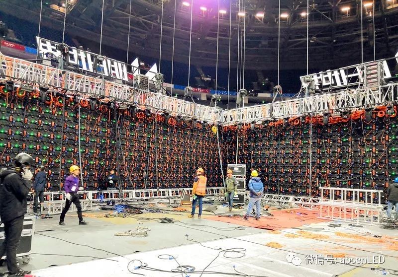 电竞风云再起，艾比森LED显示屏纵观全局